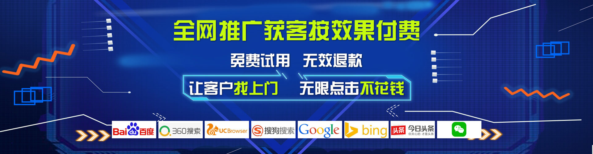 黟县百度包年竞价