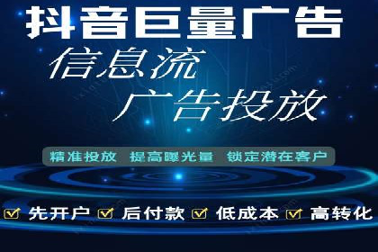 百度推广效果监测与持续优化的真实案例