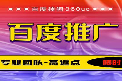 微博信息流：实时更新的传播力量